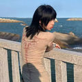 Karrcat Grunge Aesthetics Knitted Tops Streetwear Y2k